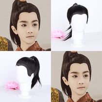 Costume children wig ancient movie and TV drama master scholar modeling wig antique cos children must be an integer in the top hairnet