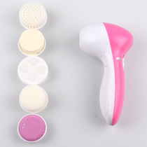  Electric cleansing artifact Beauty face washing instrument Household pore cleaning brush to suck blackhead face washing machine 152g