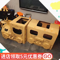 Childrens cardboard train house Tent Kindergarten DIY handmade assembly Painted doll house Carton car game house