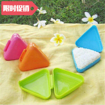 useful triangle sushi mold fit onigiri rice ball good press