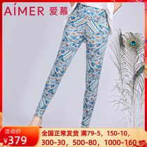 Hong Huas Jinjin Seawater River Cliff Printed underpants HJ21140