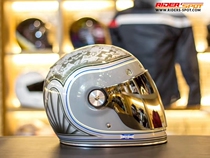 BELL BILITT Retro Halley Helmet Triumphant Harley BMW Motorcycle Anti - fog gray patterns