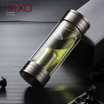IKXO UK double layer filter glass cup mens water cup tea cup tea water separation portable upscale transparent mug