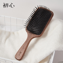 First heart anti-static air cushion massage comb Net red with scalp care shape portable airbag comb wood comb men and women