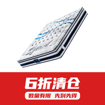 Goodnight Mattress Natural Latex Independent Cylinder Spring Coconut Palm Mattress 1 5 m 1 8m Bed mat Dream Thed customizable