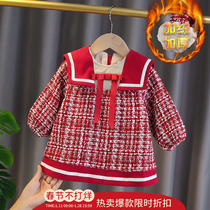 Girls' Little Fragrance dress Winter dress Children's foreign gas with velvet thickened New Year's dress Baby skirt