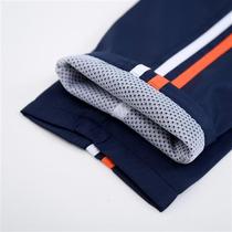 Spring and autumn navy blue white orange double orange yellow bar Men and women middle and high school students sports pants School uniform pants