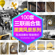 Decorative painting core HD Gallery Black yellow landscape architecture sailing triple painting electronic picture design material