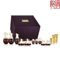 Xiuya Han Tianshen first soft water cream essence eye cream nourishing anti-wrinkle double set Korea to improve wrinkles
