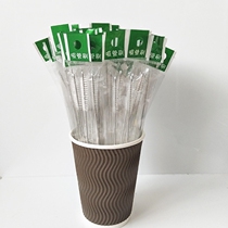 Suction tube brush stainless steel nylon brush slender small brush cleaning brush