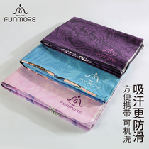 Sanmao yoga towel non-slip sweat-absorbing towel beginner yoga blanket printed yoga mat towel thin blanket