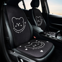 Cushion seat cushion car linen breathable without backrest-free four seasons universal non-slip rear cartoon cute cotton linen full