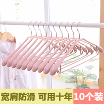 Hangers Household drying hangers Non-slip incognito wide shoulder plastic clothes hang wet and dry clothes hangers clothes rack