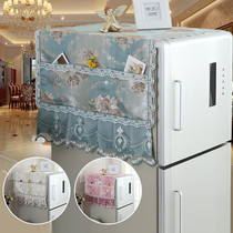 European style double door door to door refrigerator cloth fabric double door single door door dust cover cover towel freezer washing machine curtain