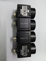 XC-HR50 HR-70 30 ES50 ES30 51 31 Industrial Camera