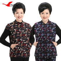 Old man cotton vest female winter thickened mothers warm waistcoat small sleeve jacket middle-aged vest cardigan cotton-padded jacket