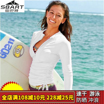 Medium-long section white swimsuit woman increase code long sleeve sunscreen surf jellyfish speed conservative dry split wetsuit woman