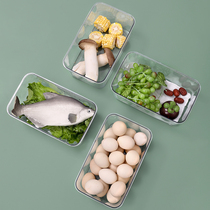 Foreign Fish Transparent PET Food Inclusion Box Plastic Household Grain Storage Box With Covered Thick Storage Box