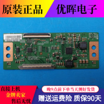 Original fit Genesis 32E360E Logic board 32 37 ROW2 1 6870C-0442B