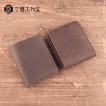 Ziyi]Youth handmade wallet short mens leather first layer cowhide crazy horse leather simple retro horizontal wallet