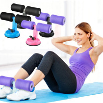 Household abdominal device Sit-up aid Suction cup waistcoat line abdominal device Weight loss exercise fitness equipment
