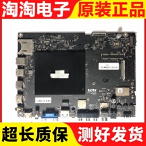 Original L553C1 X3-55 motherboard MS6A928-MBD-C-H5000 H5100 screen optional test good