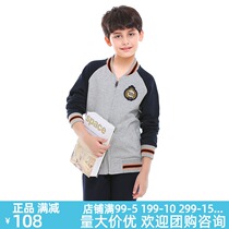Eaton Gide school uniform childrens clothing boys and girls spring and autumn sports suit jacket pants can be sold 17y056
