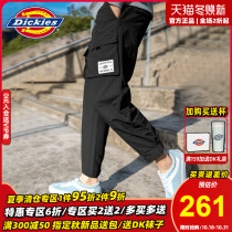 Dickies multi-bag overalls mens foot adjustable Velcro cotton nylon long pants 7430 bz