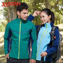 33000ft soft shell stormtrooper Mens and womens outdoor jackets spring and autumn jackets hiking mountaineering windproof single layer stormtrooper