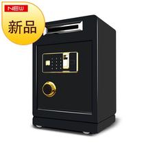 All-steel safe office 60 70cmo safe large 80 high supermarket hotel cashier drawer coin cabinet