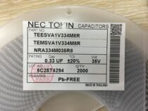 Tantalum capacitive 0603 J type 10V 6 3V 4V 33UF