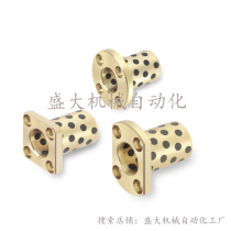 Replacement Mithrice Oil-free Bush MPTP MPTNP6 8 10 12 12 16 16 20 25 30 40 50