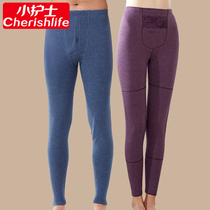 Little nurse warm pants ladies thick autumn pants thin velvet modal men with wool stretch pants wool pants slim fit