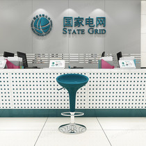 State Grid chair bank customer chair reception chair national network GREEN modern bar chair creative metal bar chair