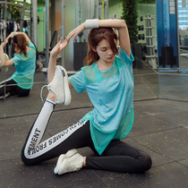 Gym sports suit womens 2021 summer new fashion mesh breathable beginner sexy loose yoga suit women
