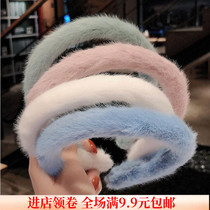 Net red sweet children wild imitation rabbit hair hoop plush headband female cute wide-brimmed head ornament Korean hair ornaments hair card