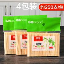 Fine toothpick 1000 package than high household single - head hotel environmental protection restaurant toothpick bamboo toothpick