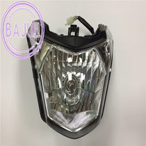 Suzuki Liqiu headlamp assembled GW250 GW250S GW250F headlamp headlight