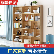 Bookcase cabinet Free combination locker with door bookcase Bookcase Bookcase Simple modern student shelf Study bookcase