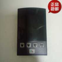 McDonalds LEV quantitative valve Coke machine current adjustment machine accessories carbonated beverage constant flow control panel