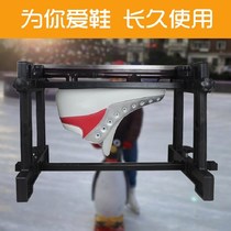 Please Eagle Short Track Speed Skating Knife Holder Subsharpening Holder Bracket Ice-Knife Shoes Figure Aluminum Alloy Ice Hockey Ice Hockey Knife Holder