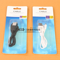Pinsheng MICRO USB to Android phone interface data cable signal cable DAC data cable transfer cable