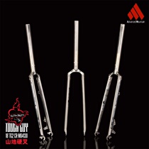 18 AM tough guy 26 27 5 mountain bike hard fork front fork CR4130 chrome molybdenum steel fork