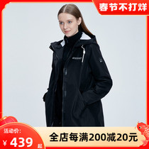 Discovery Fleece Rush Clothes Women Korea Fall Winter Loose Removable Tide Coat Coat DAWH92671
