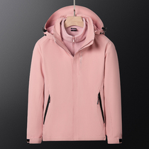 Outdoor entrance Tibetan submachine clothing male removable plus suede thickened windproof and waterproof breathable woman red spring autumn winter jacket