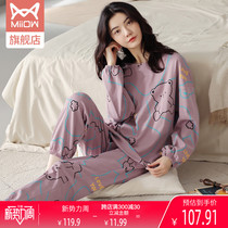 Cat man pajamas Fall Winter Womens Summer Loungewear 2022 New Cotton Long Sleeves Plus Size Cute Pajamas Set