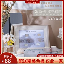 Net red nail polish glue 2020 new astringent monologue milk pure white French platinum foil flash nail shop dedicated