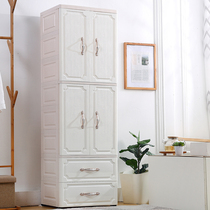 Thickened baby childrens wardrobe Plastic storage storage cabinet drawer type household baby clothes simple wardrobe
