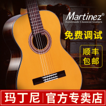 Martini Classical guitar 58C veneer Classical guitar 48C Beginner 88C Children 36 inch 128C full single