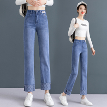 Broadleg Jeans Womens Spring Autumn Season 2022 New High Waist 90% Straight Barrel Pants Loose With Slim Pituality Wide Leg Long Pants